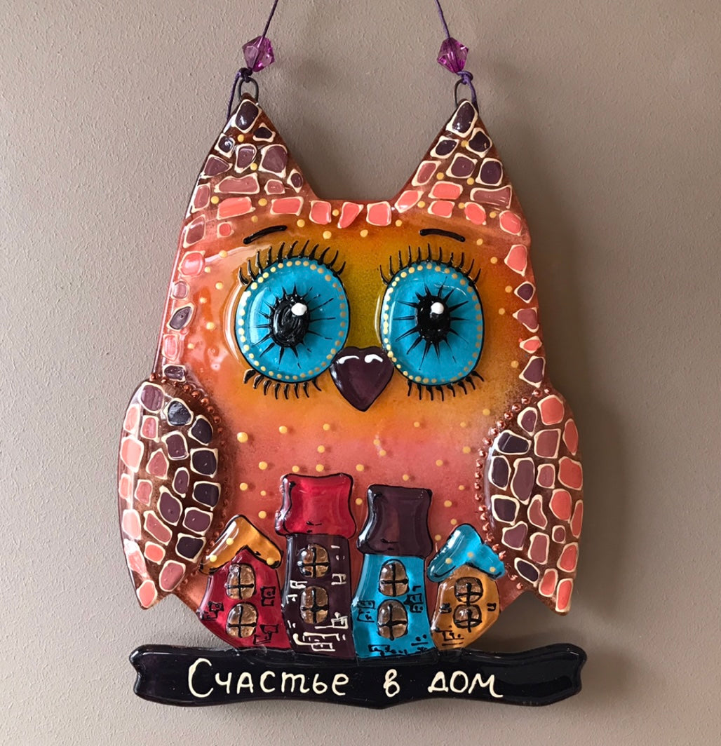 Big Owl Home Talisman Glass Artwork - Hand-Painted Fused-Glass Decor with Wise Owl, Cityscape Design, and Urban Charm