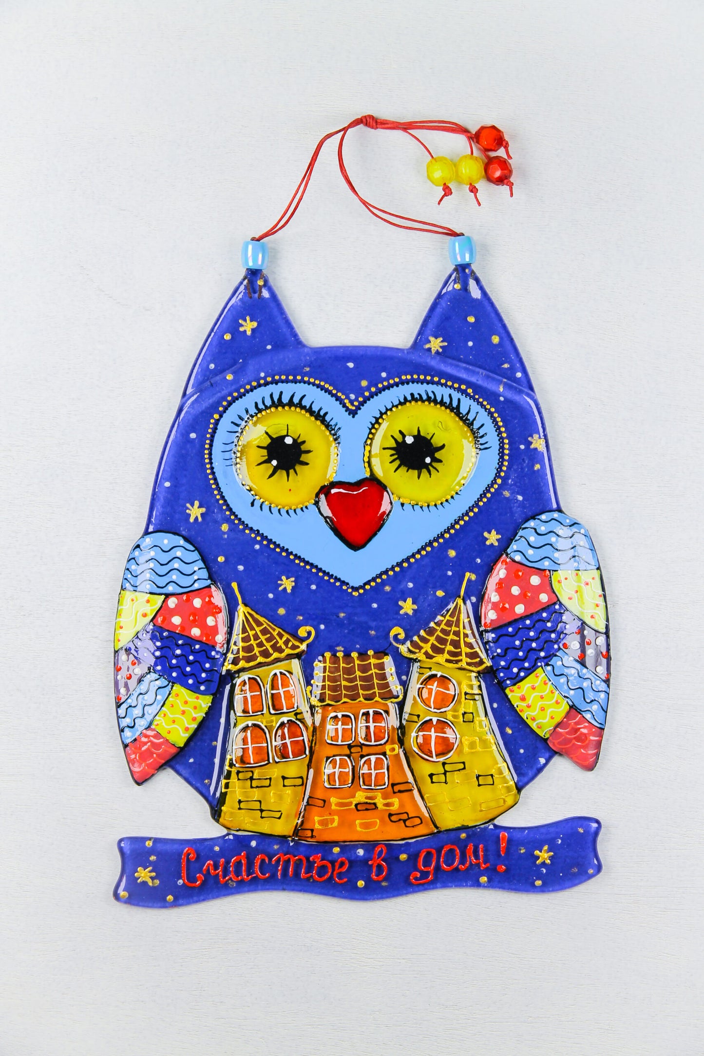 Big Owl Home Talisman Glass Artwork - Hand-Painted Fused-Glass Decor with Wise Owl, Cityscape Design, and Urban Charm