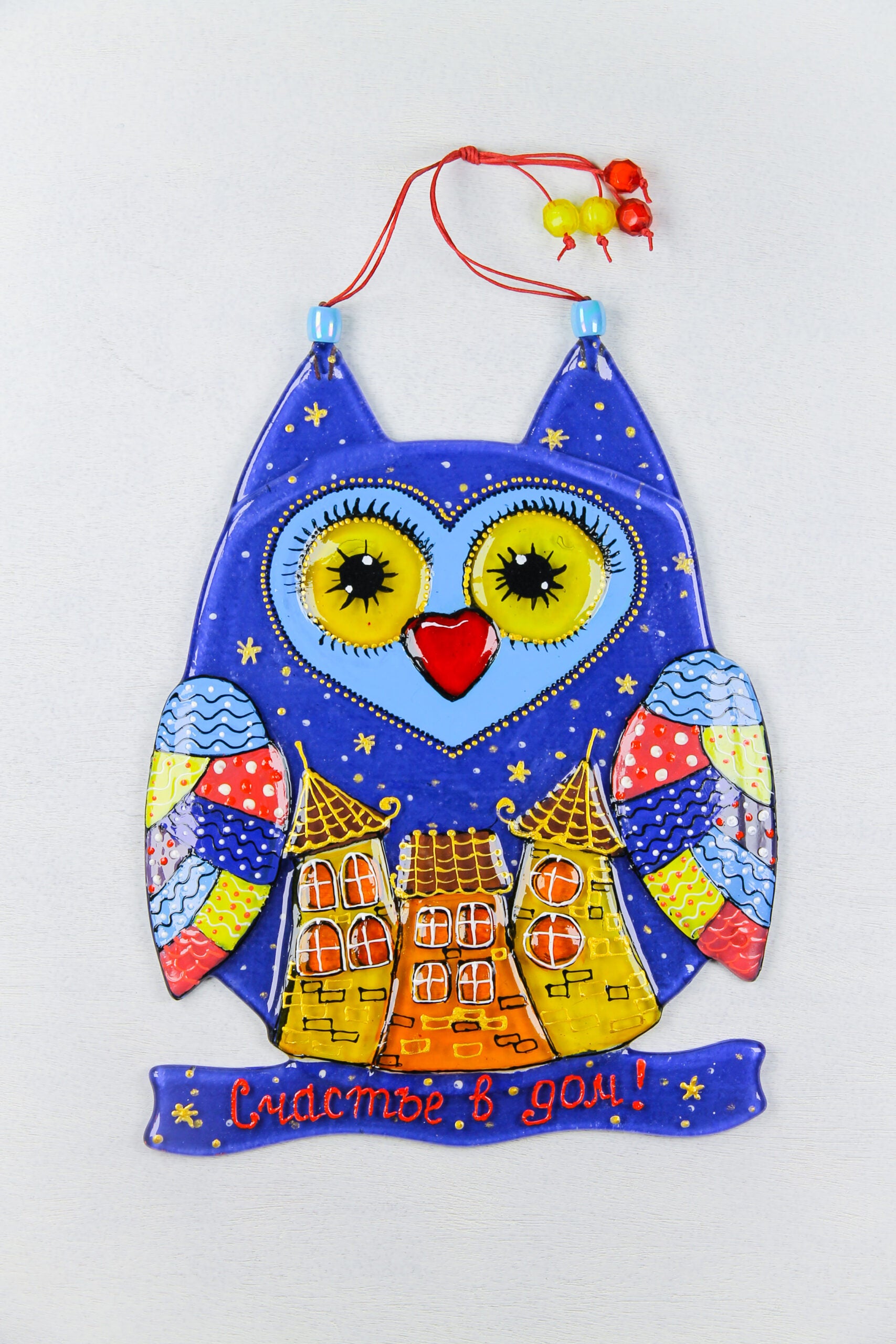 Big Owl Home Talisman Glass Artwork - Hand-Painted Fused-Glass Decor with Wise Owl, Cityscape Design, and Urban Charm