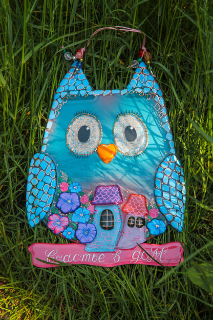 Big Owl Home Talisman Glass Artwork - Hand-Painted, Light Blue, 25 cm