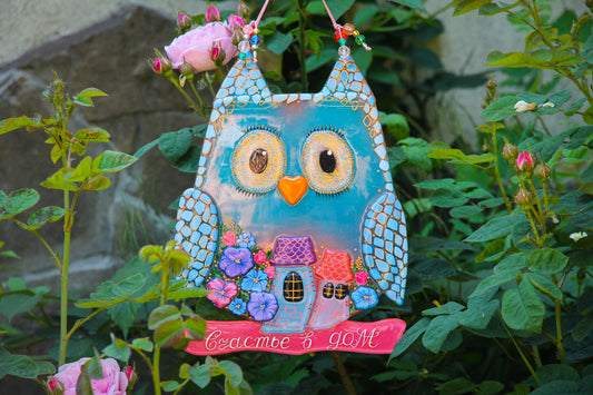 Big Owl Home Talisman Glass Artwork - Hand-Painted Fused-Glass Decor with Wise Owl, Cityscape Design, and Urban Charm
