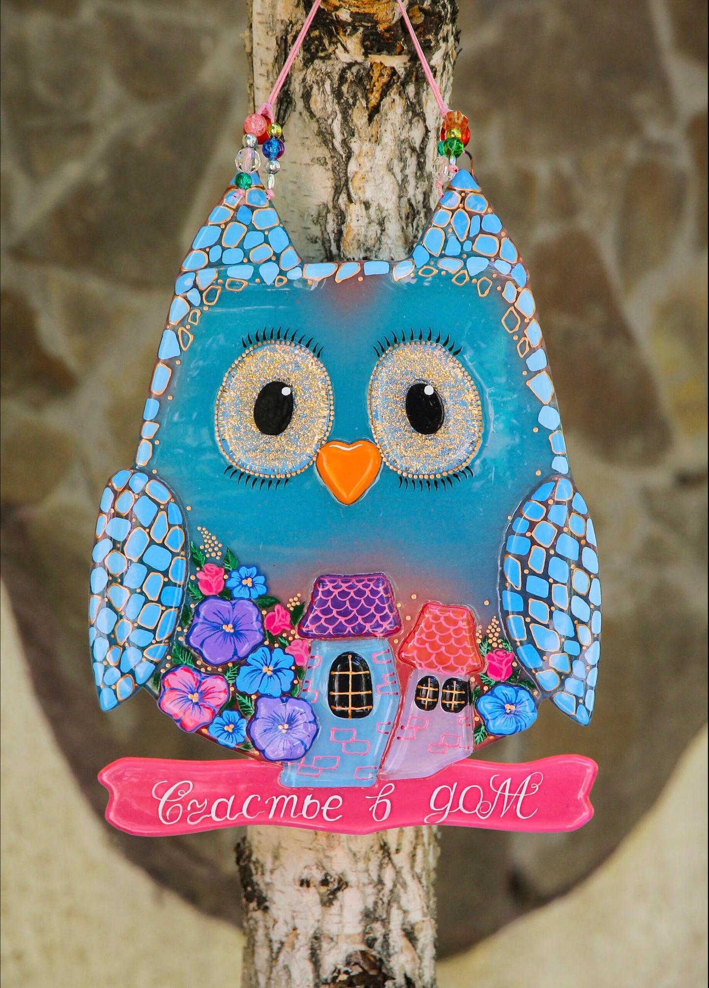 Big Owl Home Talisman Glass Artwork - Hand-Painted Fused-Glass Decor with Wise Owl, Cityscape Design, and Urban Charm