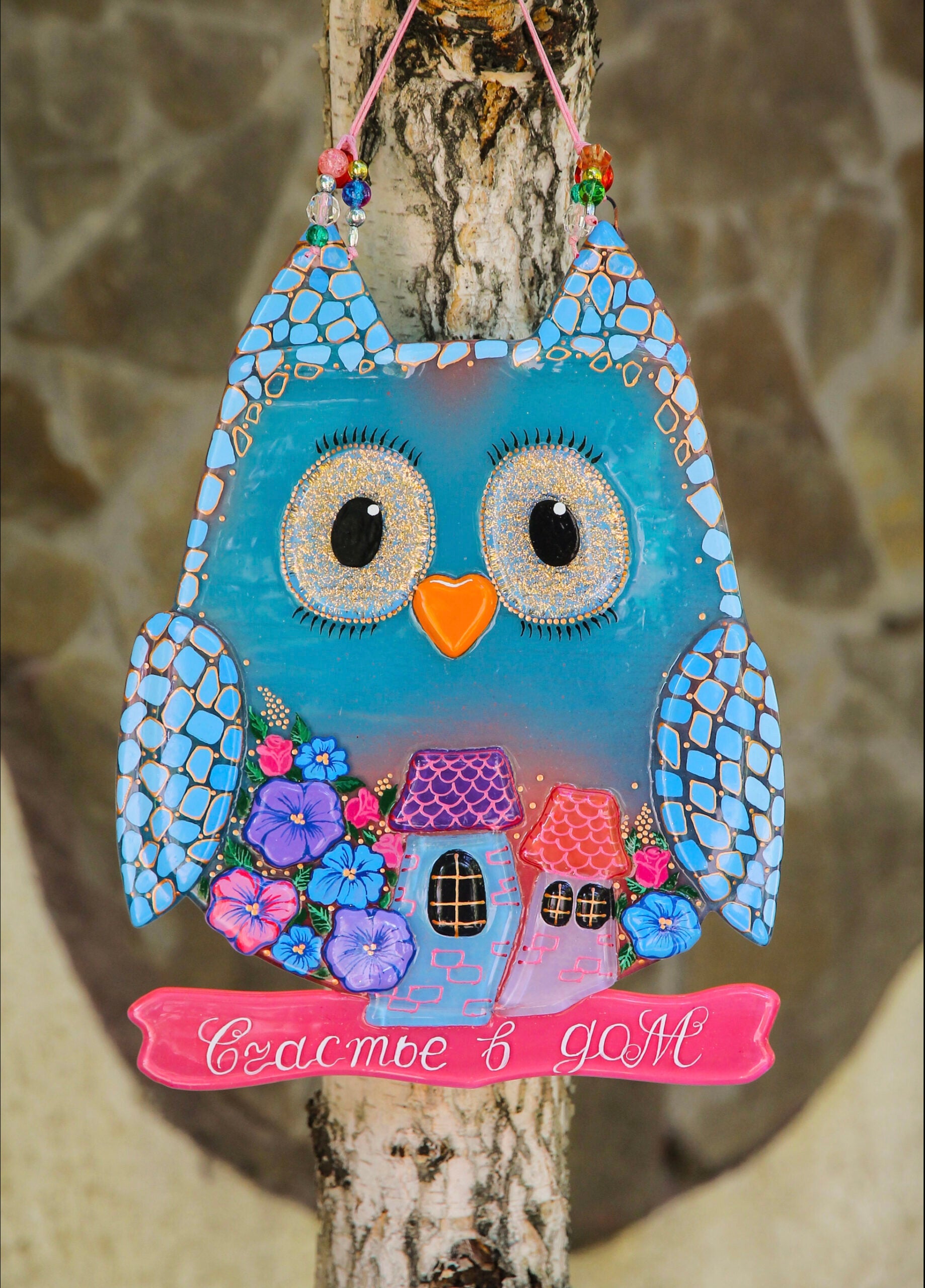 Big Owl Home Talisman Glass Artwork - Hand-Painted Fused-Glass Decor with Wise Owl, Cityscape Design, and Urban Charm